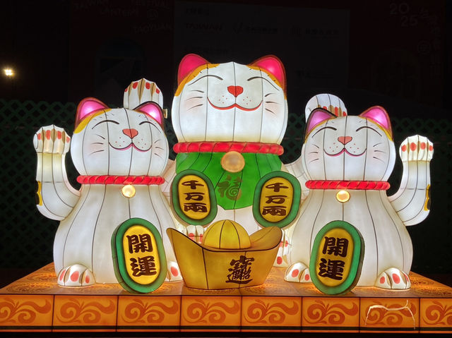 2025台灣燈會｜無限樂園