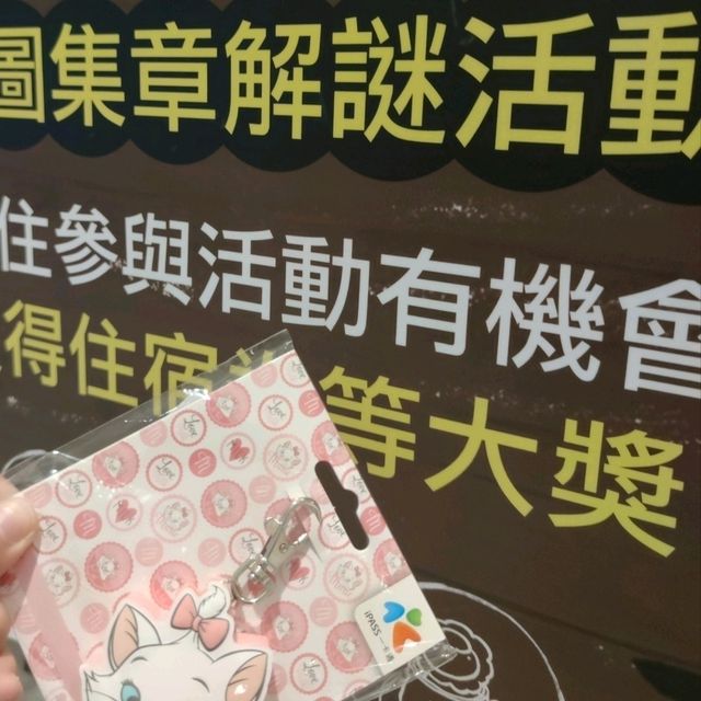 trip.com優惠多~總讓我搶好康~台南禧榕軒大飯店 trip.com優惠多~總讓我搶好康~台南禧榕軒大飯店