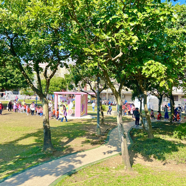 ชมดอกซากุระบานที่สวนเล่อฮวอ(Lohas Park)