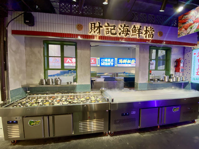 深圳吃喝玩樂好去方✨ 深圳文和友✨🏫