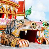 พระธาตุหนุนดวง