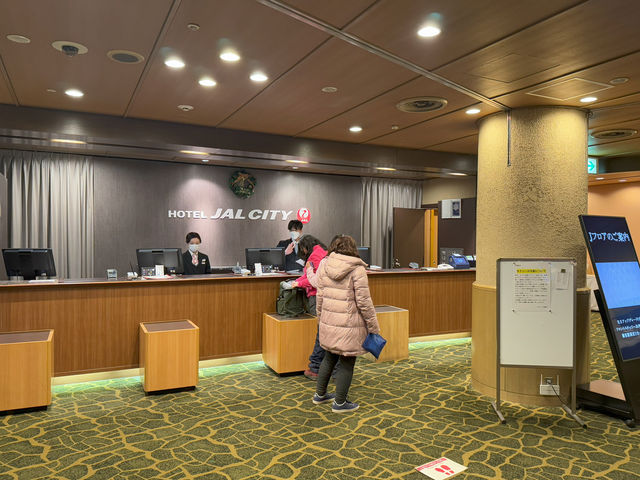 Hotel JAL City Nagano: Comfort & Convenience in the Heart of the City