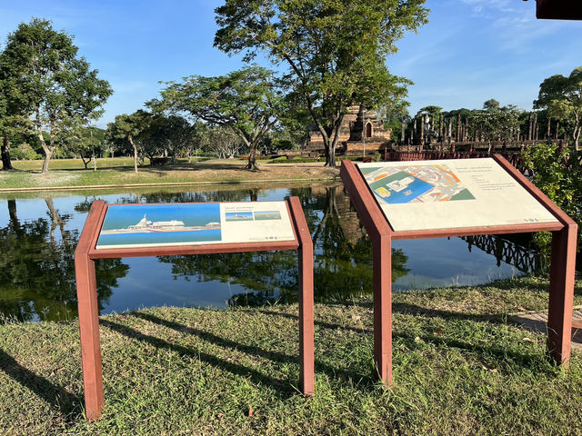 อุทยานประวัติศาสตร์สุโขทัย
