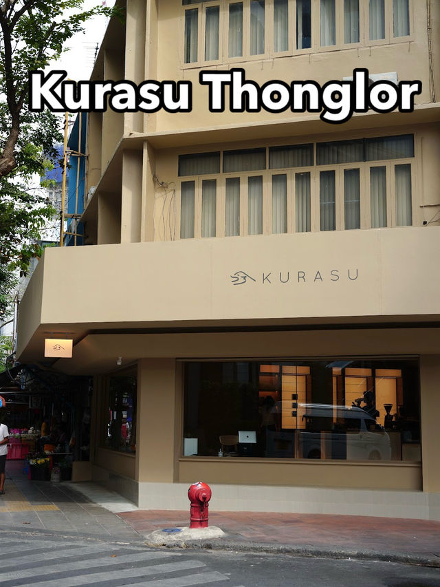 Kurasu Thonglor ร้านกาแฟชื่อดังจากเกียวโต
