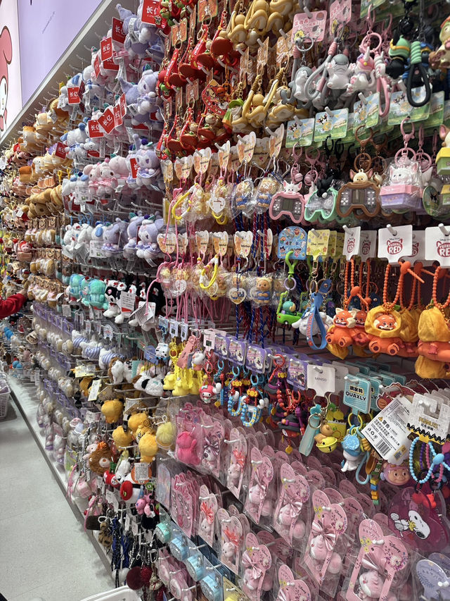 Miniso ที่จีน 🇨🇳 ใหญ่สุดอะไรสุด! 🛍️✨