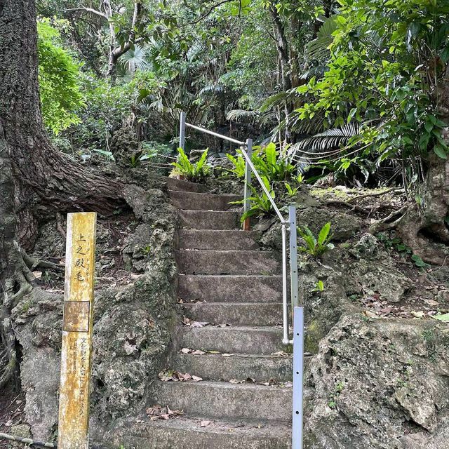 Chibana Castle Ruins