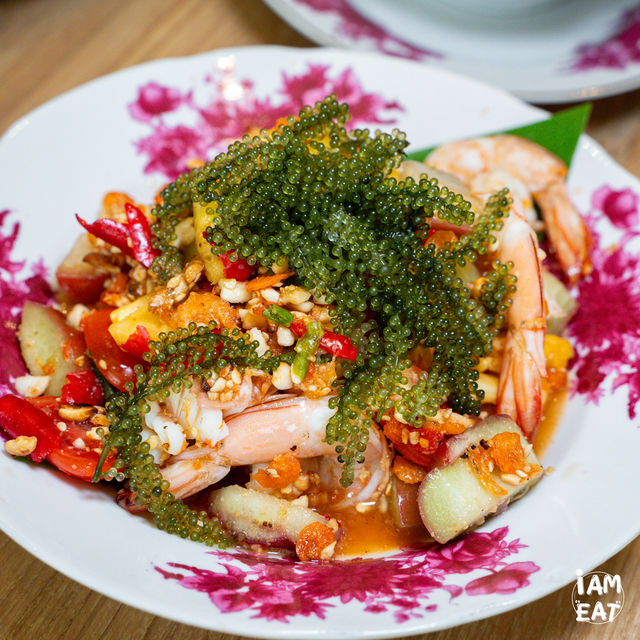เปิดใหม่ร้านอาหารใต้แท้ๆฟีลHome Cook