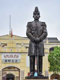 追尋歷史的足跡：走進孫中山大元帥府紀念館