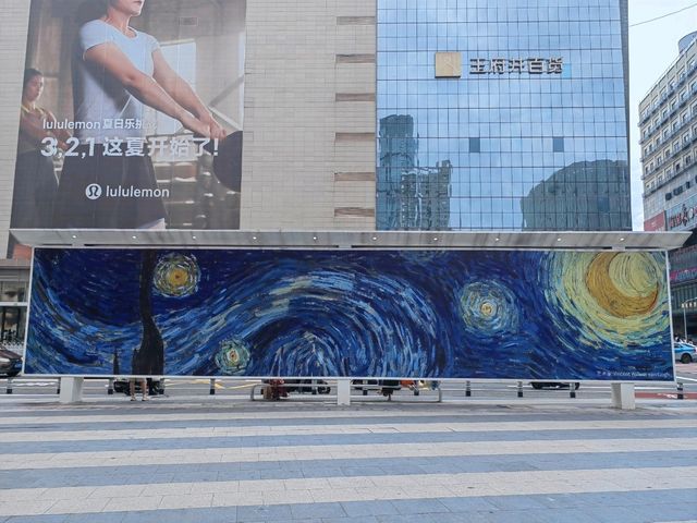 Where Fashion Meets the Sky: Exploring Changsha’s Iconic IFS