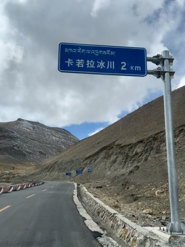 A Journey to the Majestic Karola Glacier