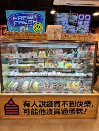 Fresh Fresh Bakery✨