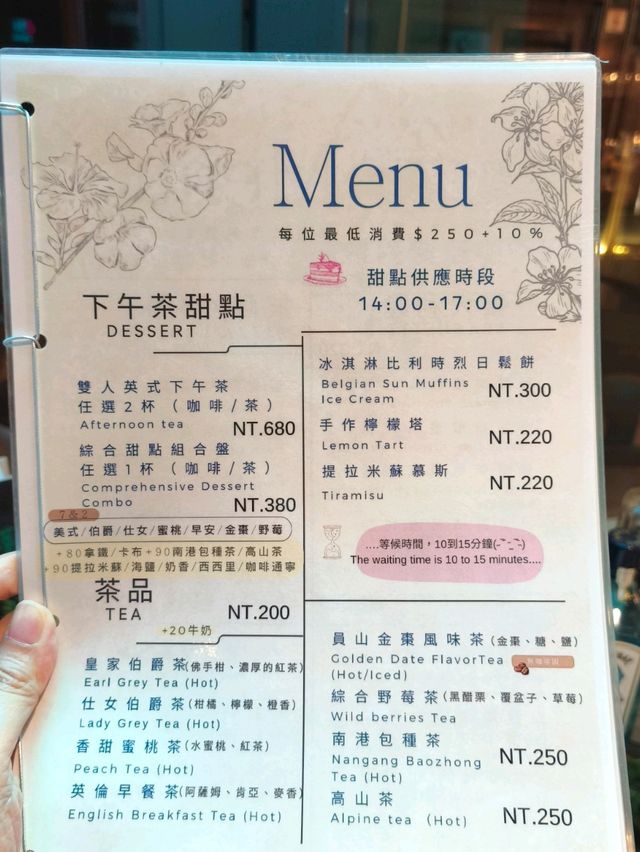 蘭陽烏石港海景酒店•宜蘭頭城3天2夜小旅行推薦住宿