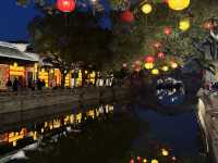 Huishan Ancient Town at Night: A Dazzling Lantern-Lit Dream