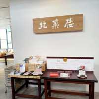 在古蹟中吃下午茶買手信！札幌北菓樓