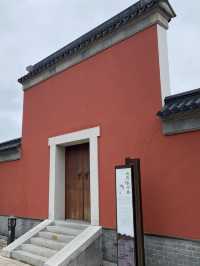 無想水鎮 唐風建築小鎮 溧水