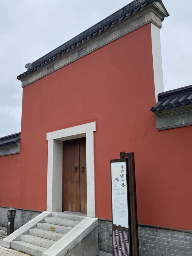 無想水鎮 唐風建築小鎮 溧水