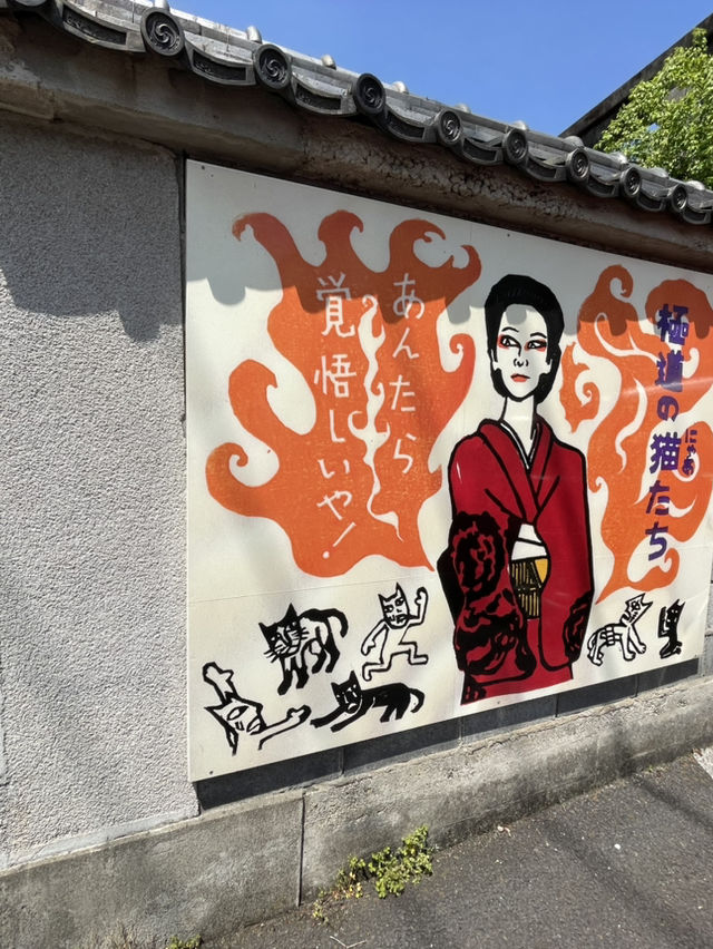 【東京×青梅市】懐かし～と思わず叫んでしまう博物館