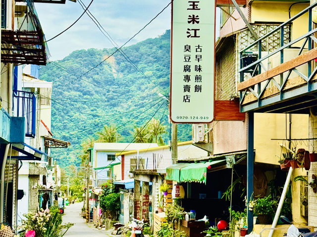 金崙小旅行