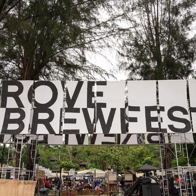 ✨ Grove Brew Fest Ep.3 กลับมาแล้ว! ✨