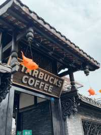 Starbucks ที่สวยสุดในเฉิงตู ที่ Kuanxiangzi alley