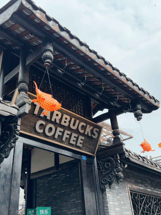 Starbucks ที่สวยสุดในเฉิงตู ที่ Kuanxiangzi alley