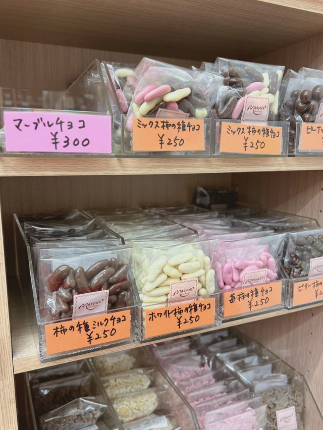 【兵庫/伊丹】マシューのチョコレート工場直売所🤡🍫✨