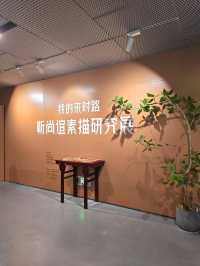 走進美術館接受藝術的熏陶
