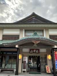 【石川×山中温泉】 山中温泉のシンボル的存在