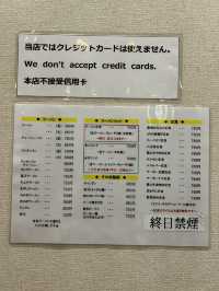 【福岡】創業80年の豚骨ラーメン🍜