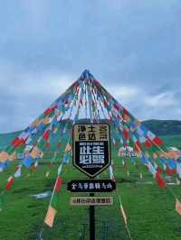Sertar Unfolded: A Journey into Tibet’s Spiritual Heart