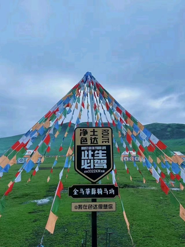 Sertar Unfolded: A Journey into Tibet’s Spiritual Heart