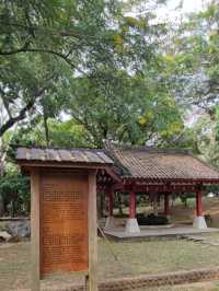 #嘉義公園-嘉義市東區