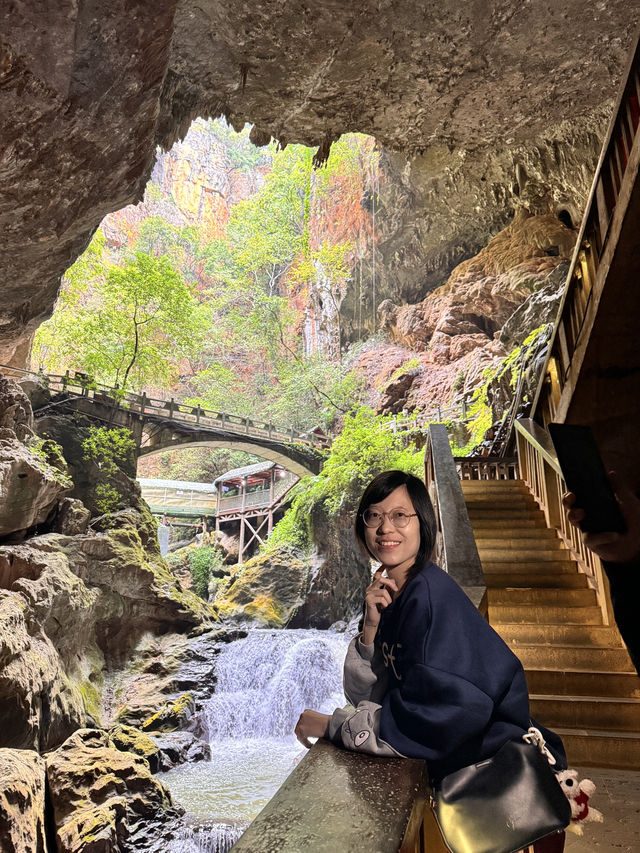 Jiuxiang Scenic Region
