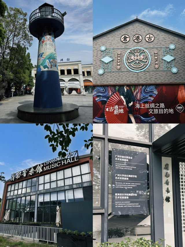 🌊 Huangpu Ancient Port | The Story of Guangzhou, Past to Present
