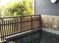 まるた屋温泉西方の湯