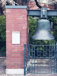 【東京　文京区関口　関口カトリック教会　東京カテドラル聖マリア大聖堂への巡礼】