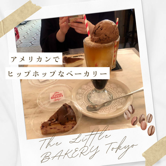 【原宿🇯🇵】アメリカンテイストが可愛い🇺🇸 The Little BAKERY Tokyo