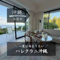 【沖縄】外さない！おすすめホテル