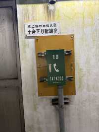  「日本一のモグラ駅」土合駅—486段の階段を下る非日常の体験