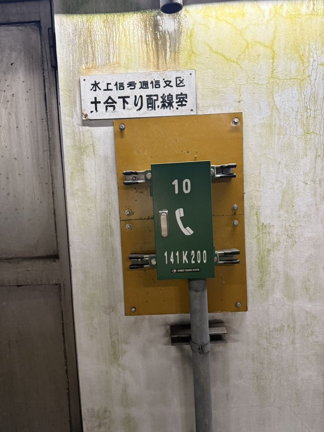 「日本一のモグラ駅」土合駅—486段の階段を下る非日常の体験