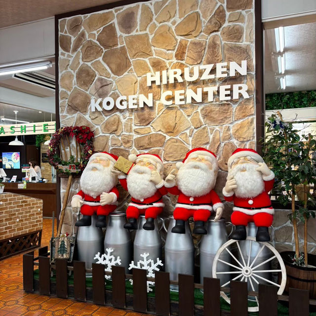 🇯🇵【鳥取県】ヒルゼン高原センターでenjoy！^ - ^