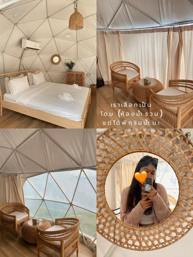 🏕 "ปาท่องโก๋" ลานกางเต็นท์สุดชิคกิจกรรมแน่น🥰✨