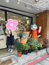 台北赤峰街散策｜文青小店、甜點與貓咪的午後漫遊