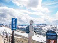 รีวิว ภูเขาหิมะสือข่า Shika Snow Mountain