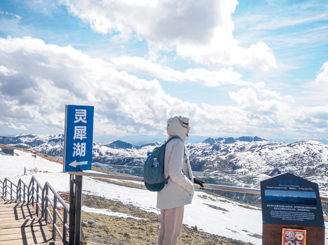 รีวิว ภูเขาหิมะสือข่า Shika Snow Mountain