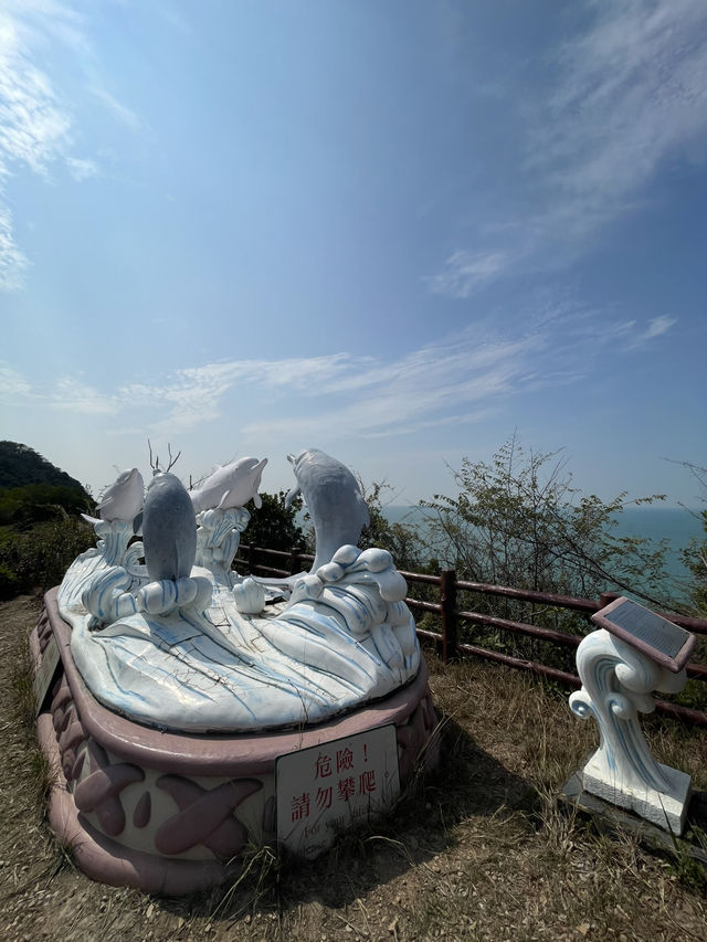 This place is in Hong Kong! A must-experience. 