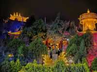 เมืองโบราณตู๋เค่อจง 