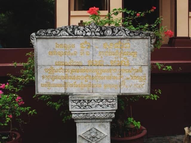 Cambodia