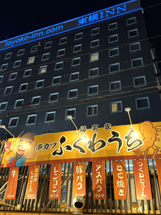 大阪地鐵長堀鶴見綠地線｜水色軌道上的都市綠洲與地下藝術巡禮
