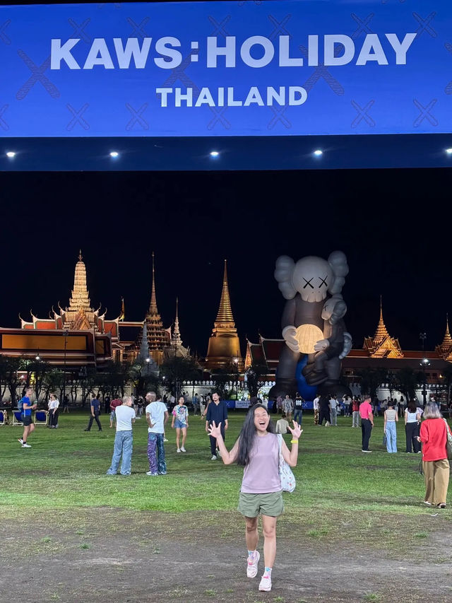 ชมฟรี ศิลปะระดับโลกบุกสยาม : KAWS